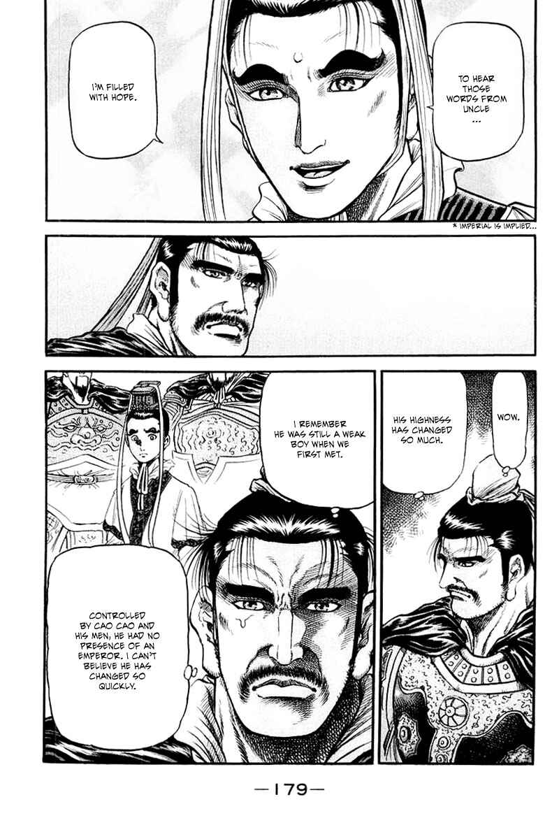 Ryuroden Chapter 78 - Page 38
