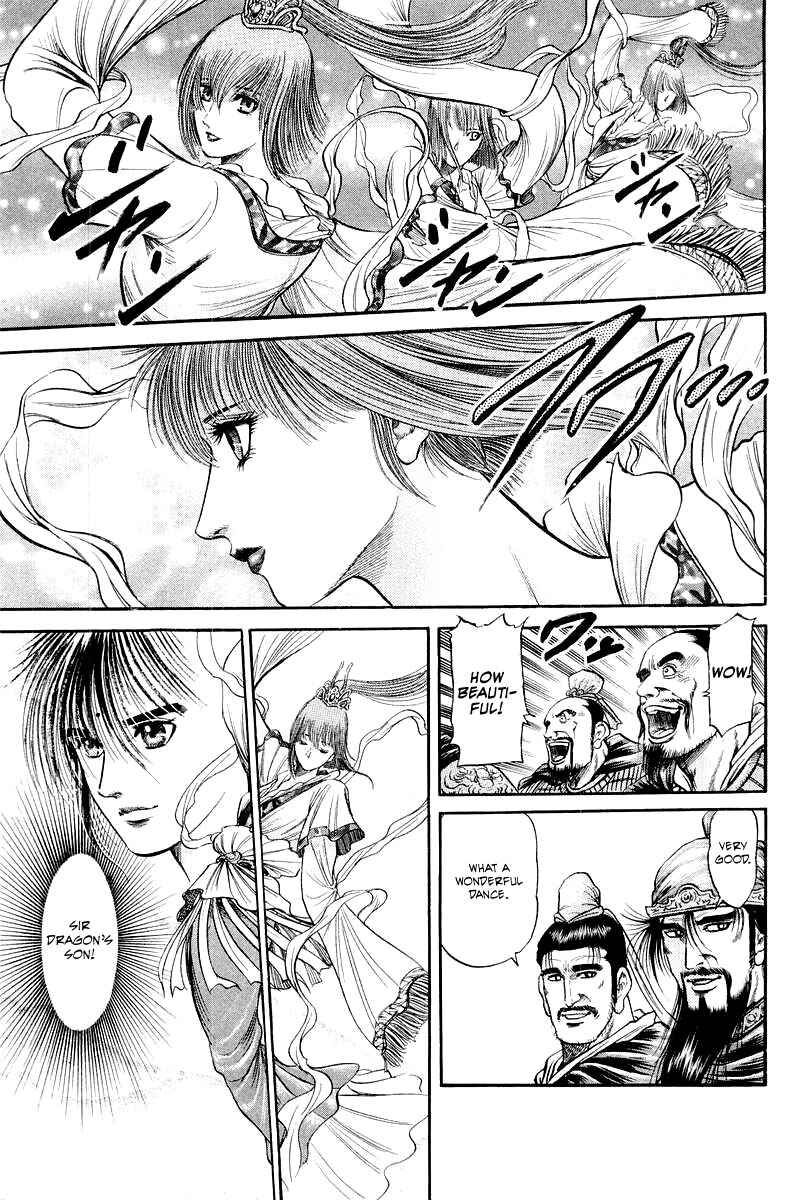 Ryuroden Chapter 78 - Page 42