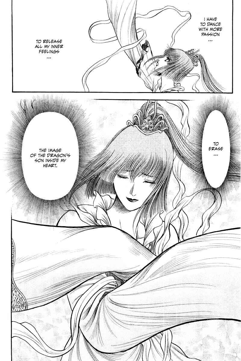 Ryuroden Chapter 78 - Page 43