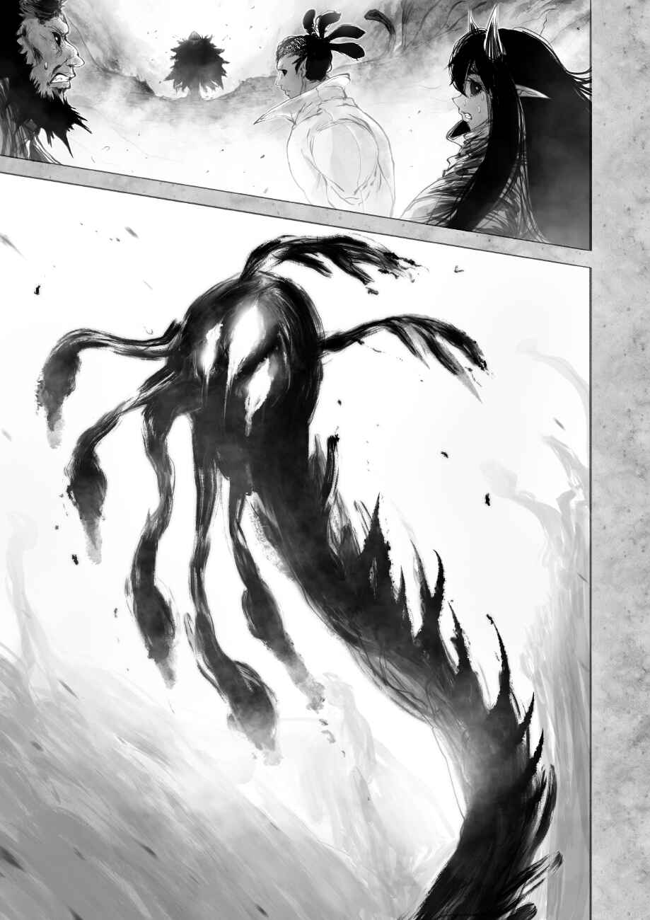 Ramia-Yana Chapter 8.3 - Page 3