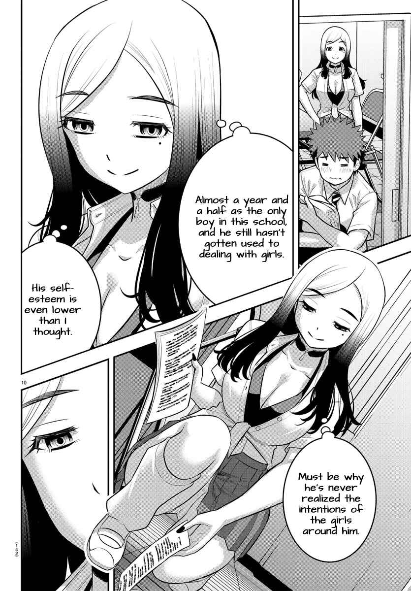 Yankee JK Kuzuhana-chan Chapter 190 - Page 10