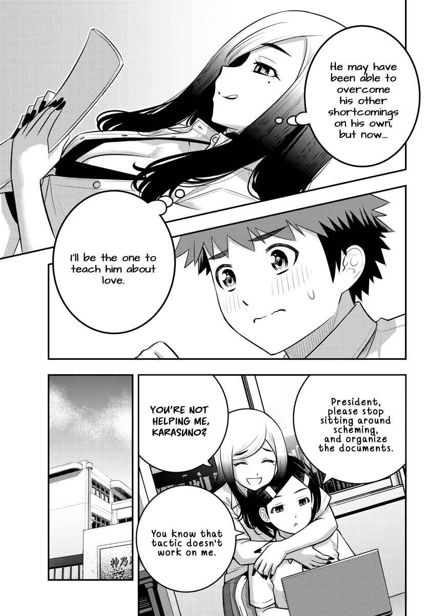 Yankee JK Kuzuhana-chan Chapter 190 - Page 11