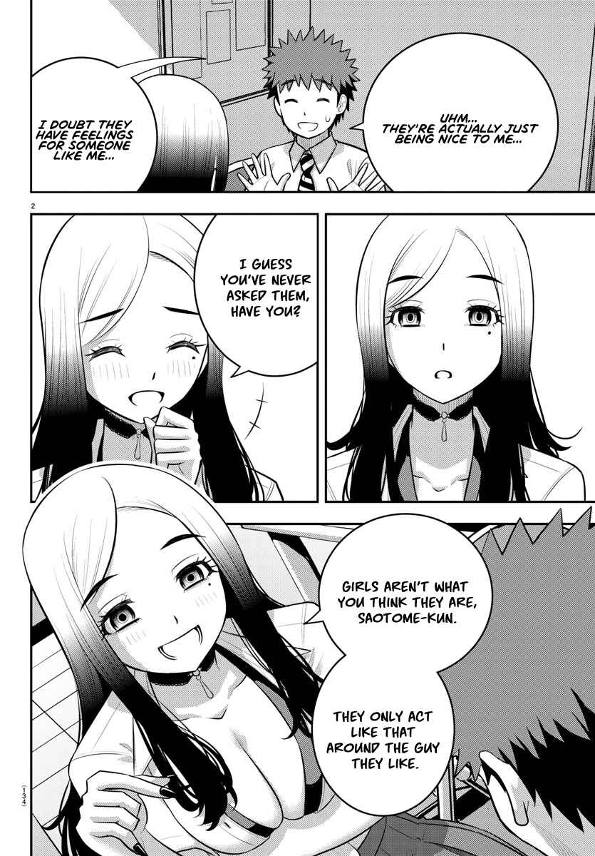 Yankee JK Kuzuhana-chan Chapter 190 - Page 2