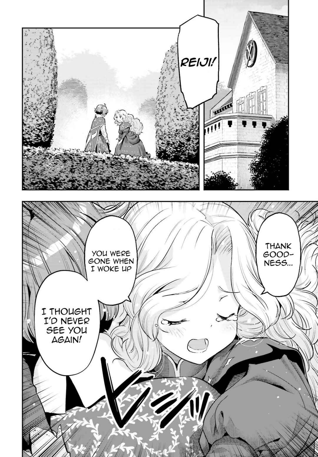 Genkaigoe no Skill wa, Tenseisha ni Shika Atsukaenai - Over Limit Skill Holder Chapter 19 - Page 12