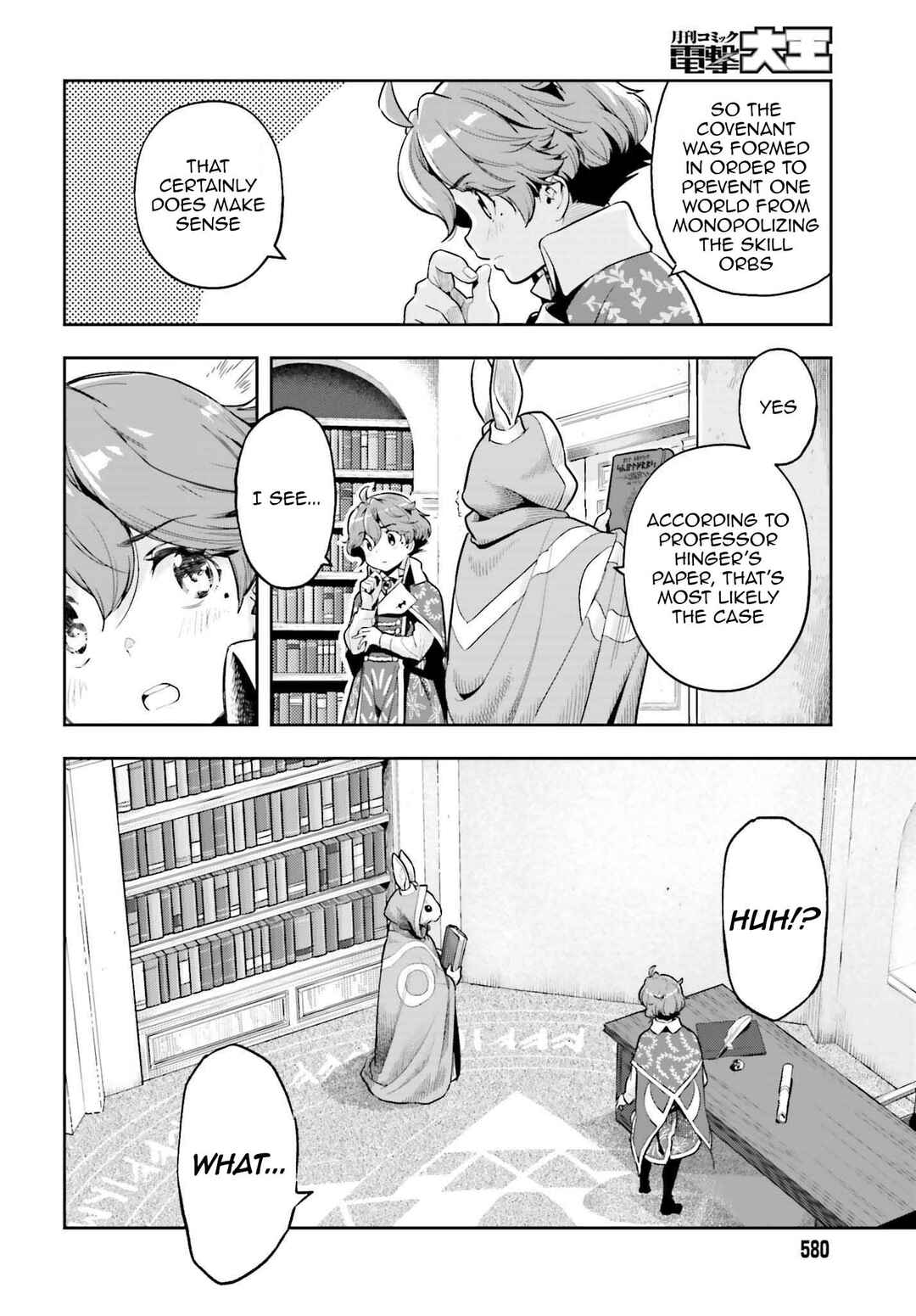 Genkaigoe no Skill wa, Tenseisha ni Shika Atsukaenai - Over Limit Skill Holder Chapter 19 - Page 6