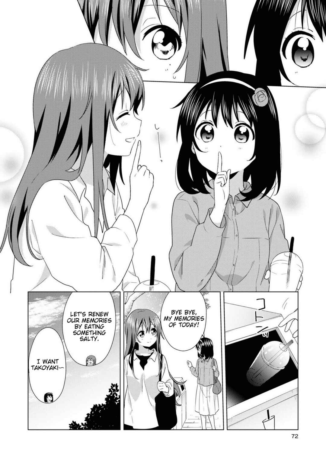 Oomuro-ke Chapter 74 - Page 8