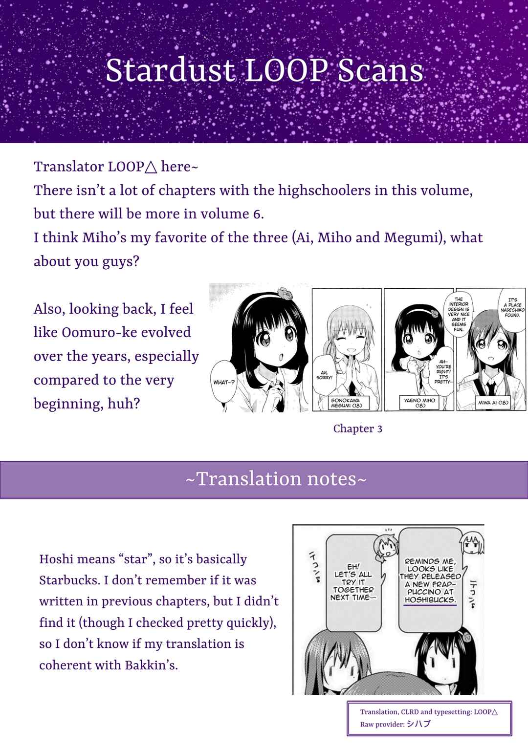 Oomuro-ke Chapter 74 - Page 9