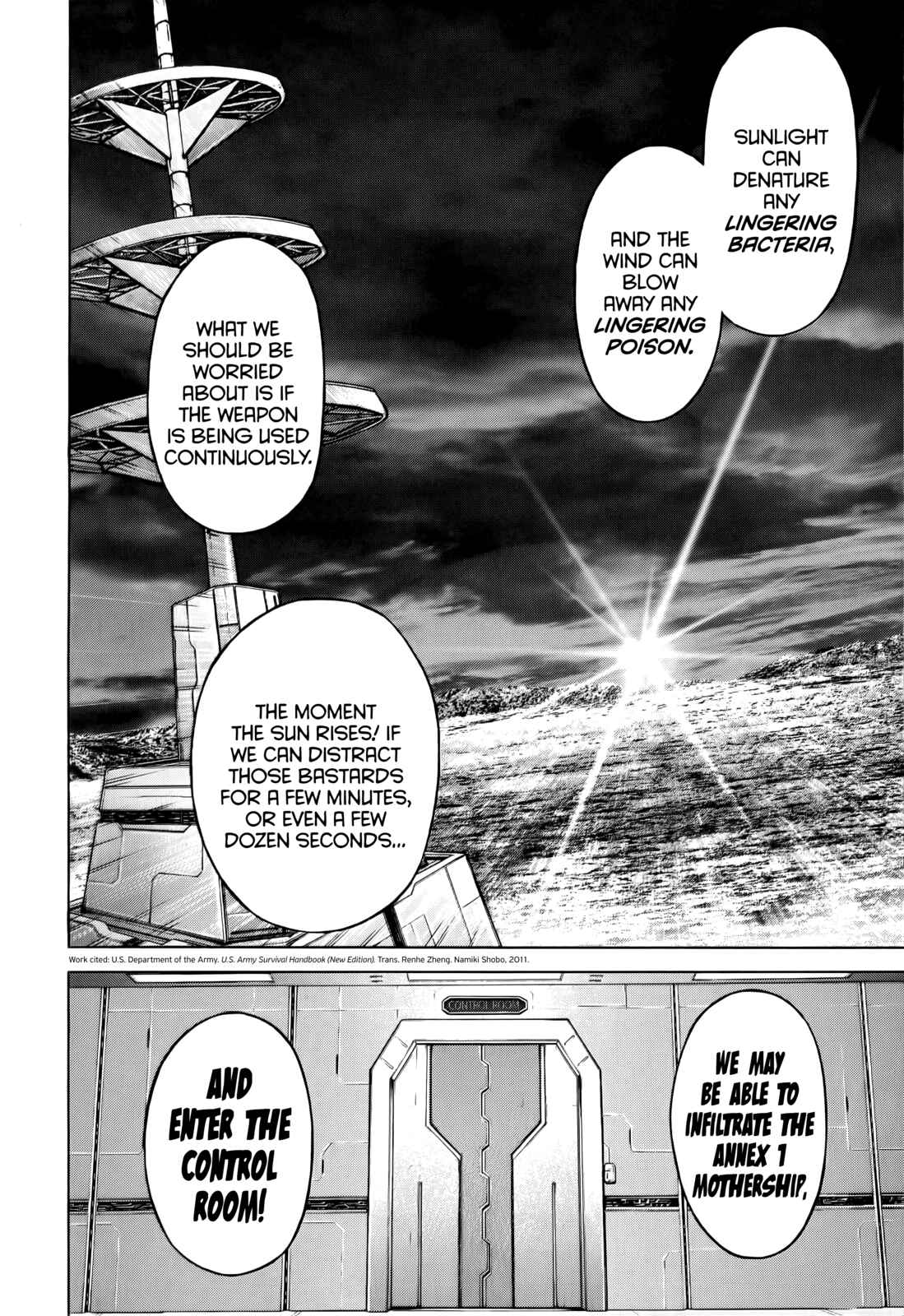 Terra Formars Chapter 86 - Page 12
