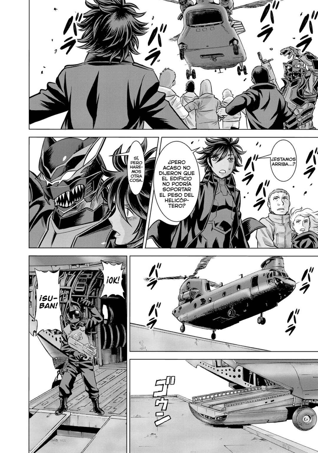 Dance in the Vampire Bund A.S.O. Chapter 79 - Page 28