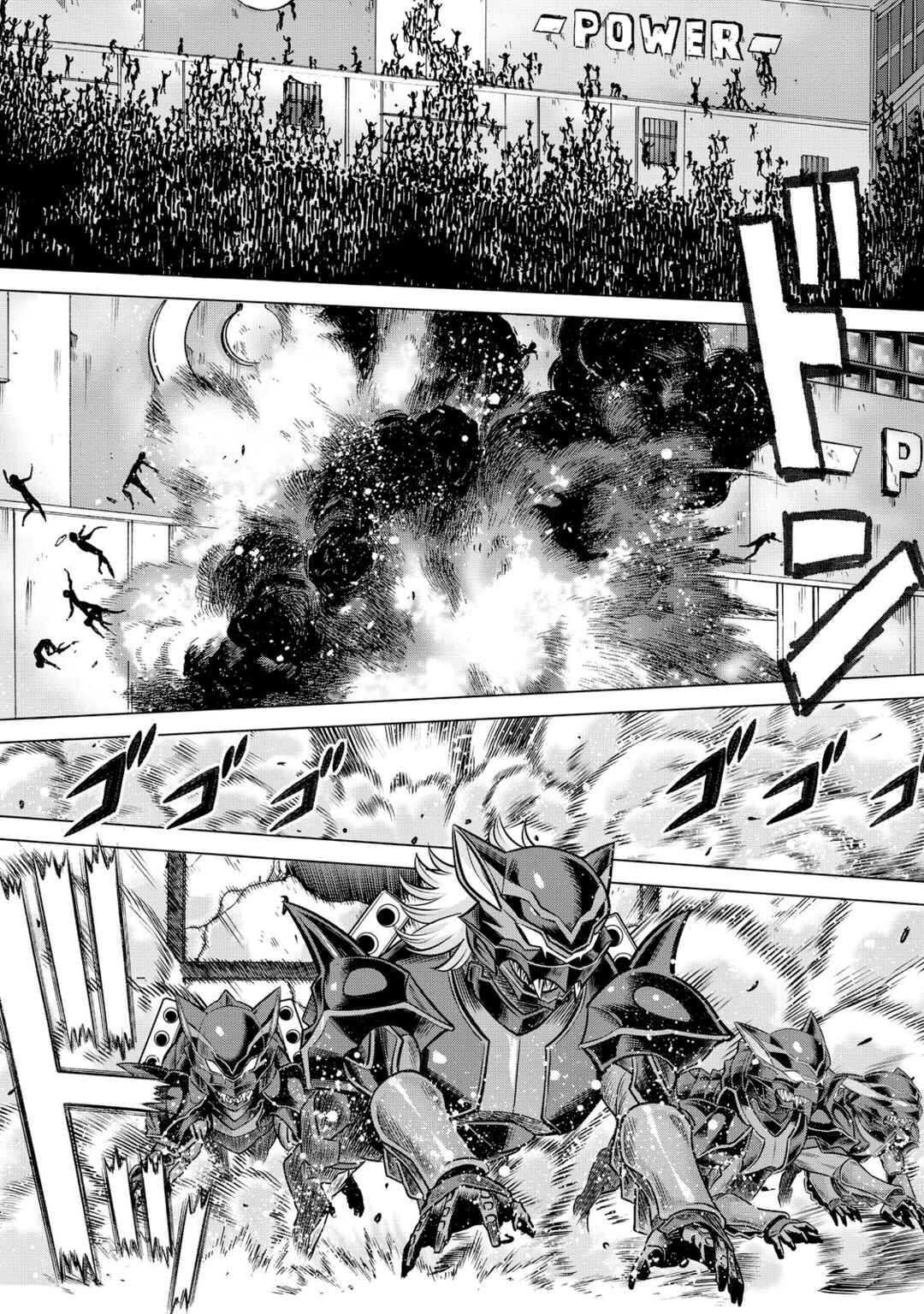 Dance in the Vampire Bund A.S.O. Chapter 79 - Page 33