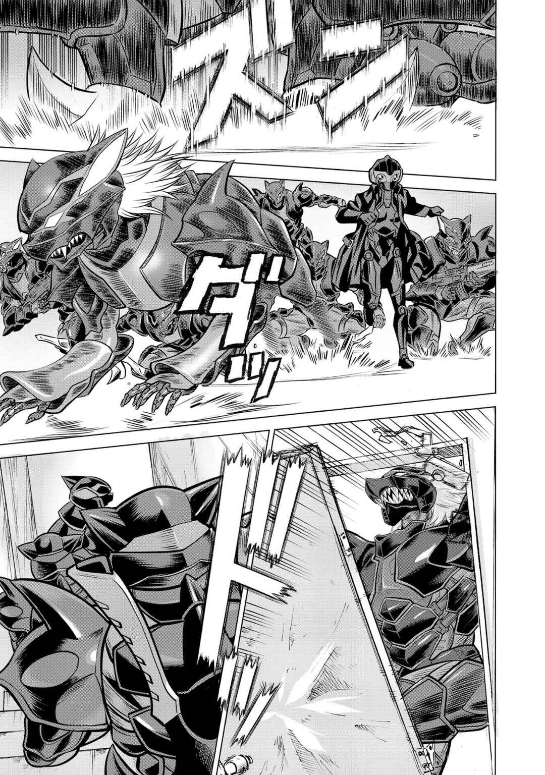 Dance in the Vampire Bund A.S.O. Chapter 79 - Page 7