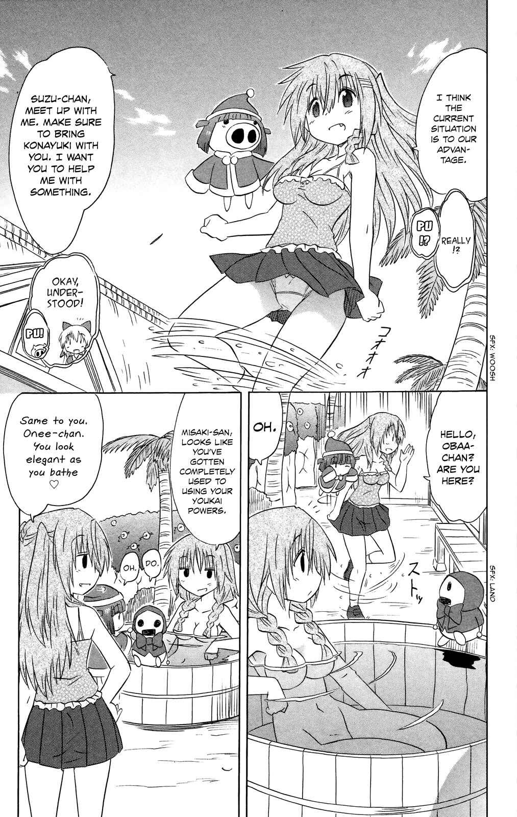 Nagasarete Airantou Chapter 179 - Page 20