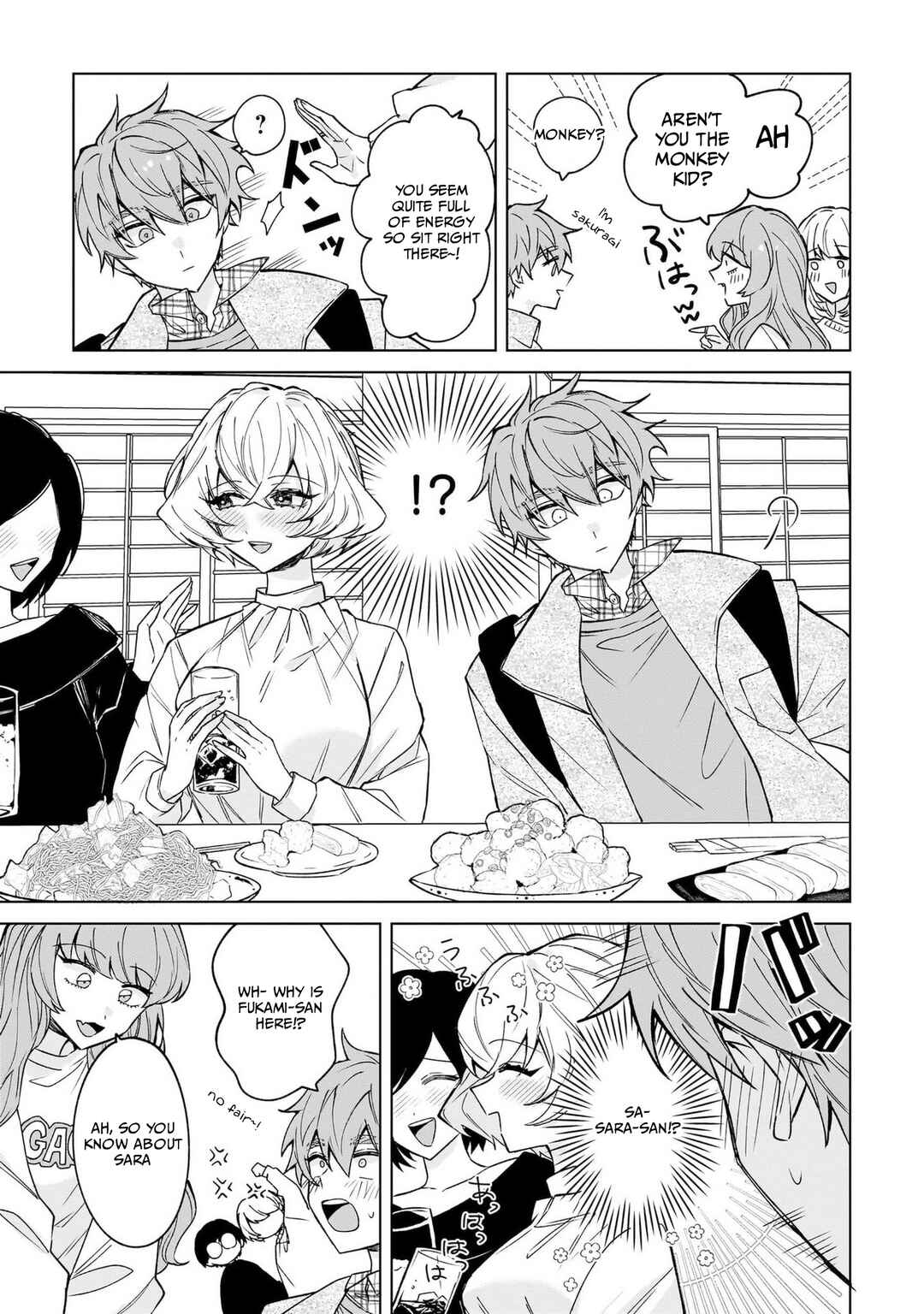 Moto Mahou Shoujo no Onee-san wa Koi wo Shiritai Chapter 1 - Page 21