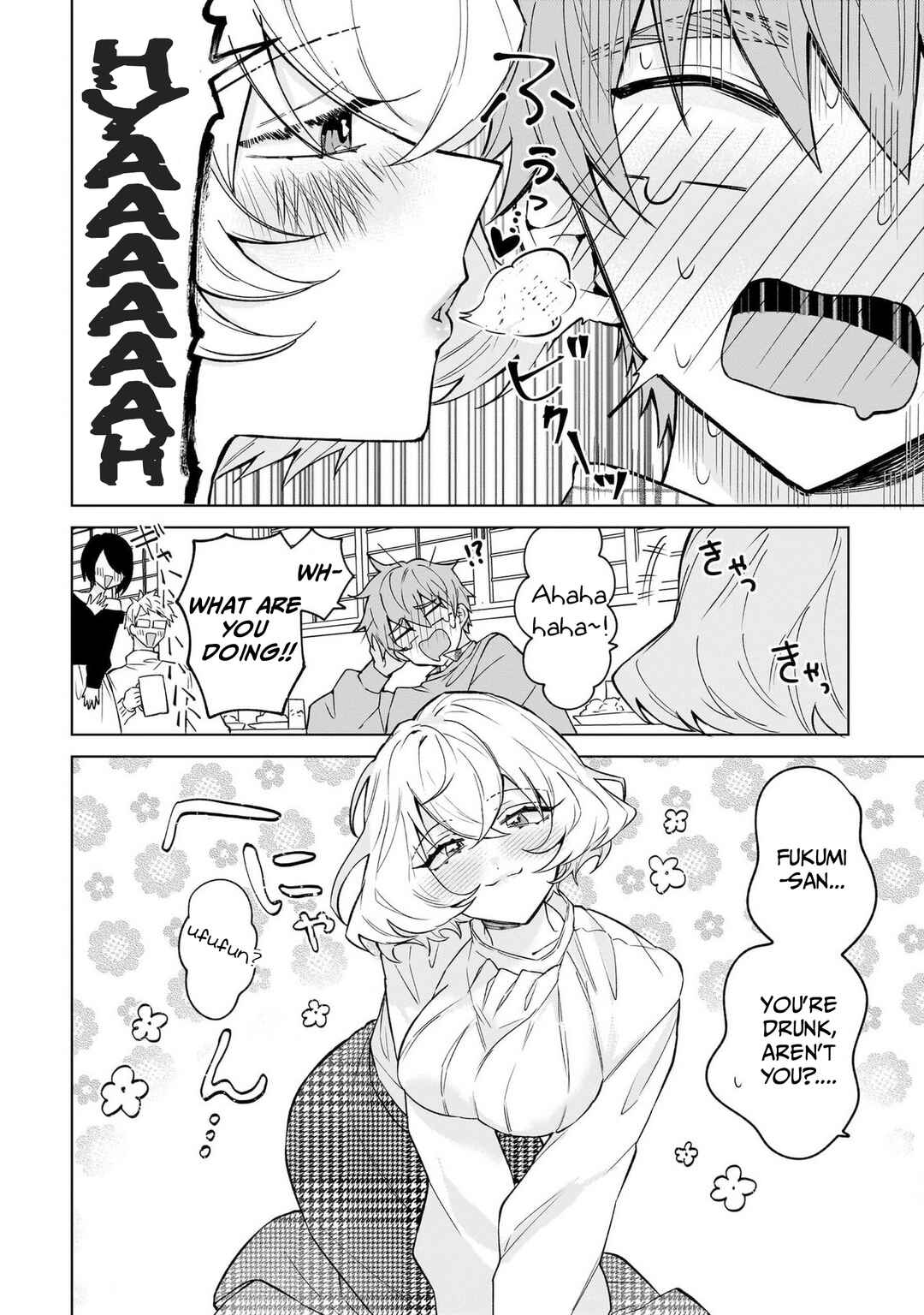 Moto Mahou Shoujo no Onee-san wa Koi wo Shiritai Chapter 1 - Page 24