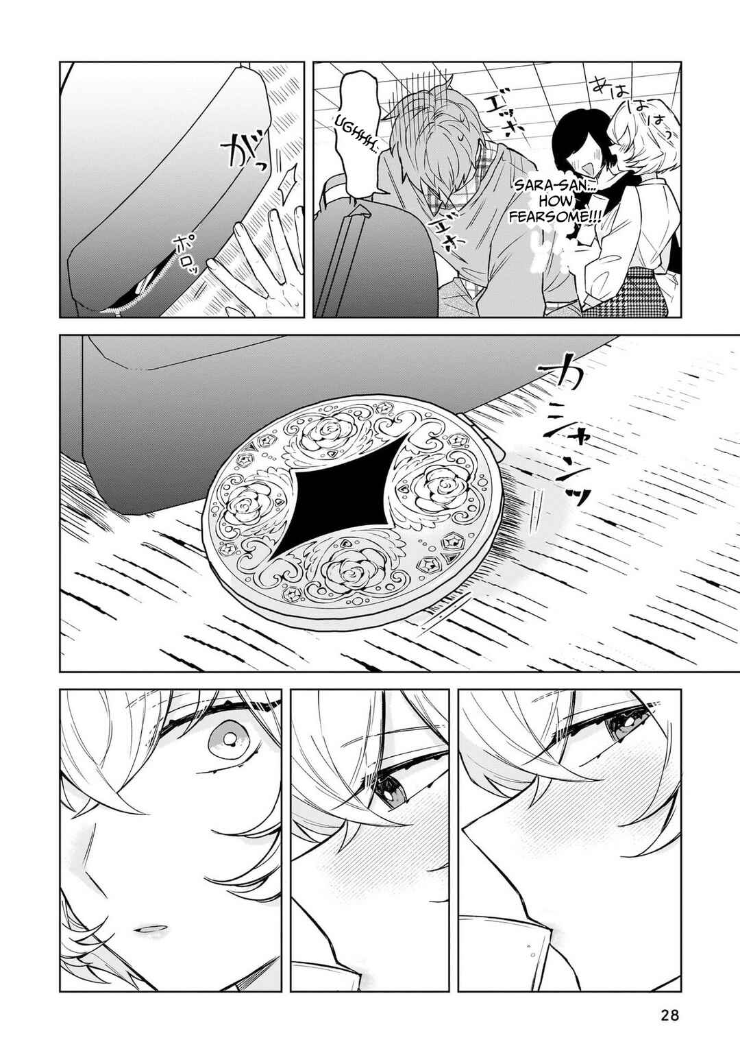 Moto Mahou Shoujo no Onee-san wa Koi wo Shiritai Chapter 1 - Page 26