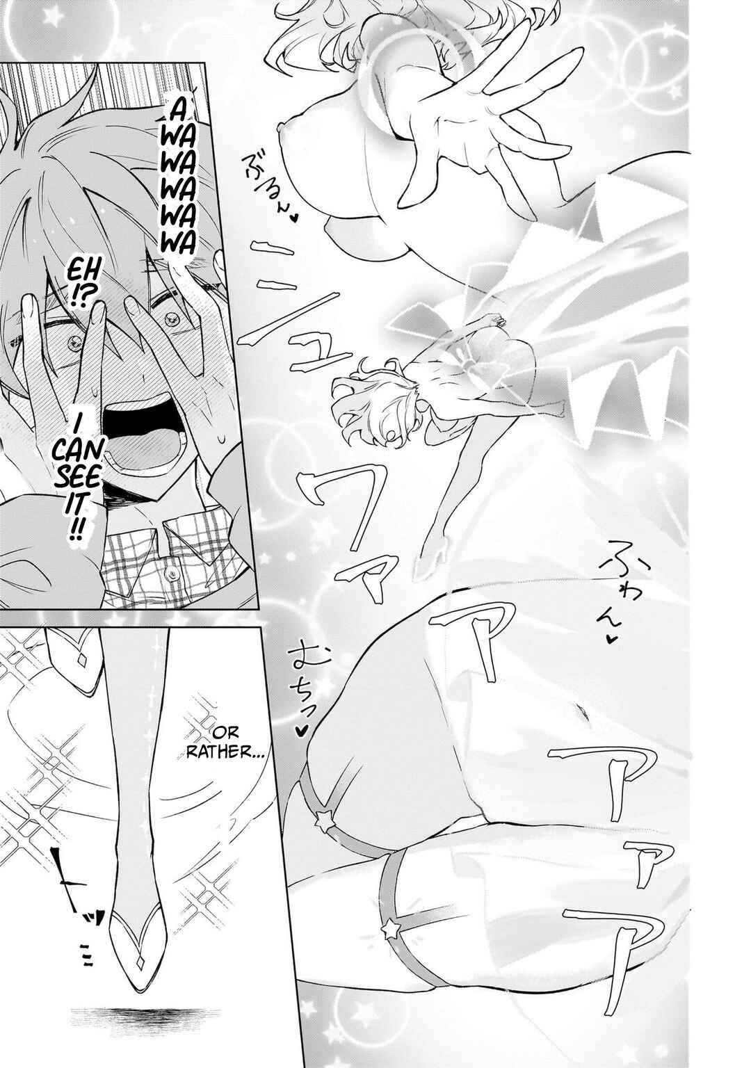 Moto Mahou Shoujo no Onee-san wa Koi wo Shiritai Chapter 1 - Page 33