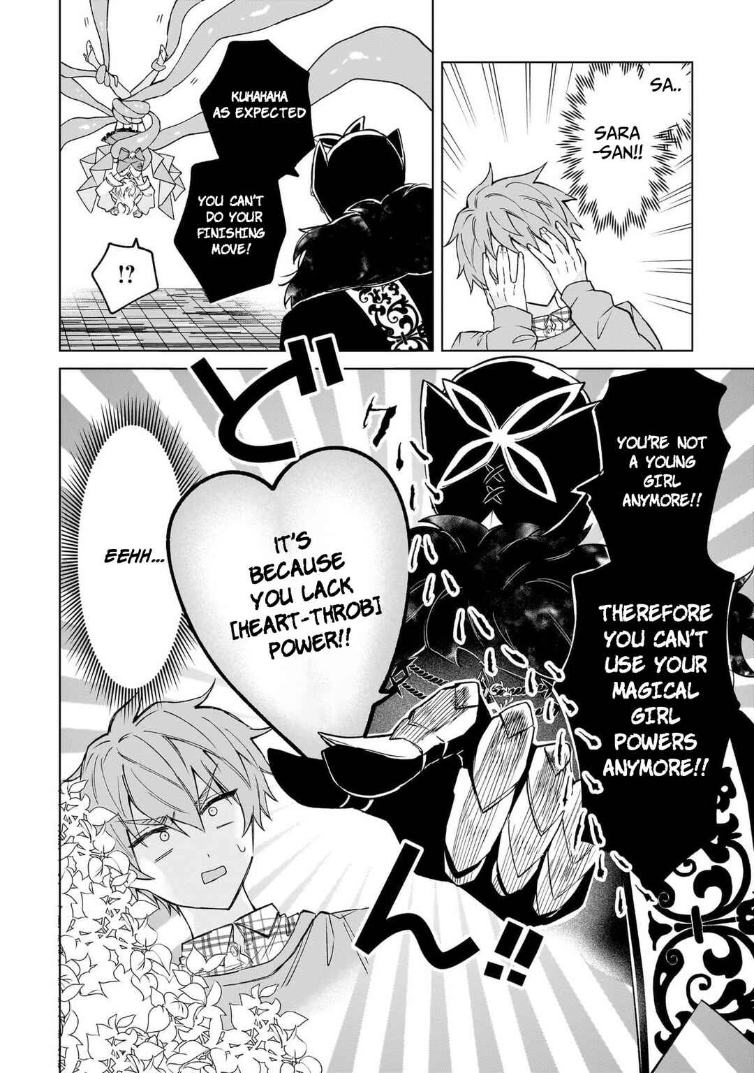 Moto Mahou Shoujo no Onee-san wa Koi wo Shiritai Chapter 1 - Page 40