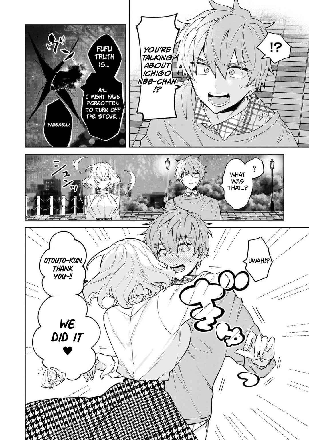 Moto Mahou Shoujo no Onee-san wa Koi wo Shiritai Chapter 1 - Page 47