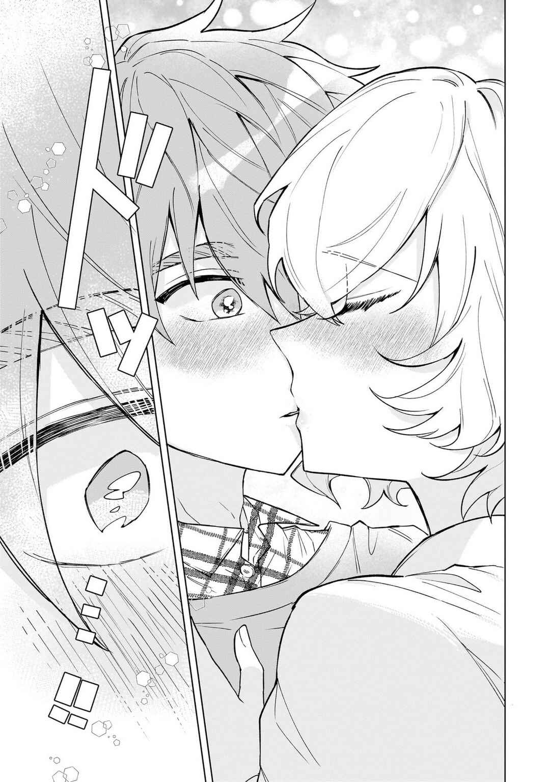 Moto Mahou Shoujo no Onee-san wa Koi wo Shiritai Chapter 1 - Page 52