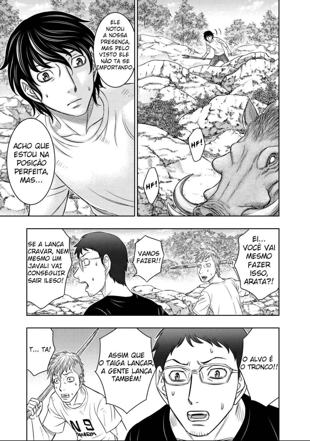Sousei no Taiga Chapter 10 - Page 13