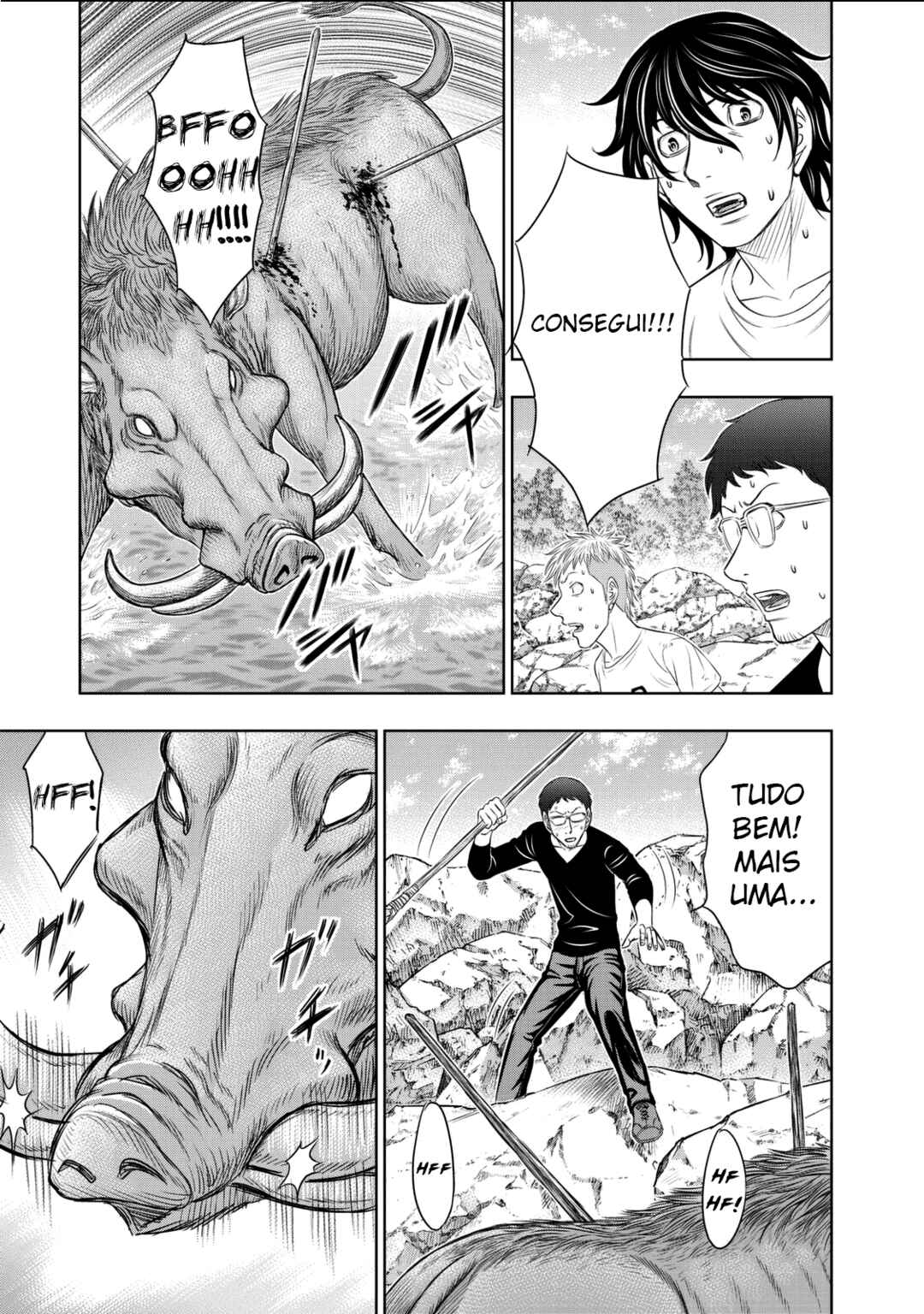 Sousei no Taiga Chapter 10 - Page 17