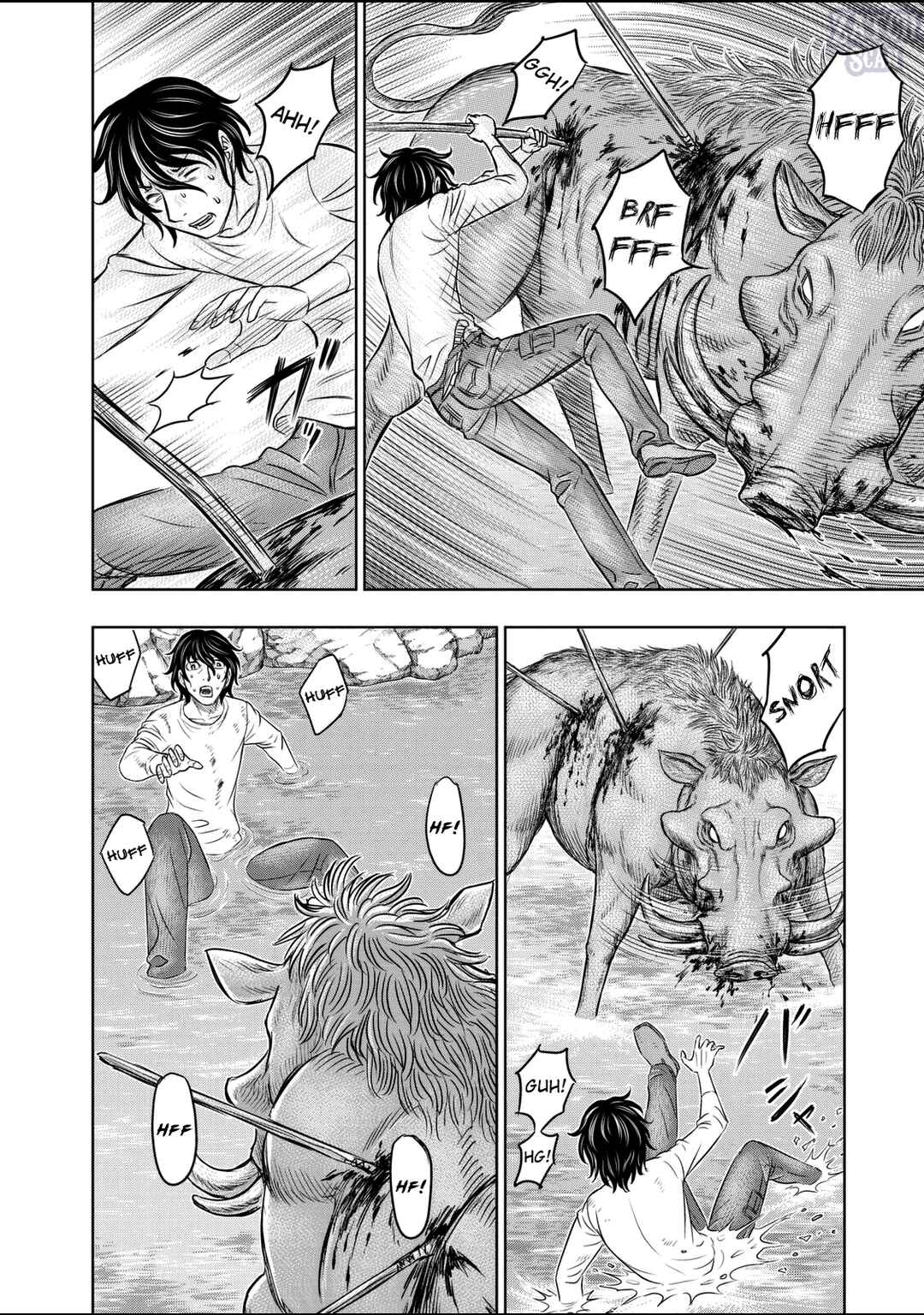 Sousei no Taiga Chapter 10 - Page 20