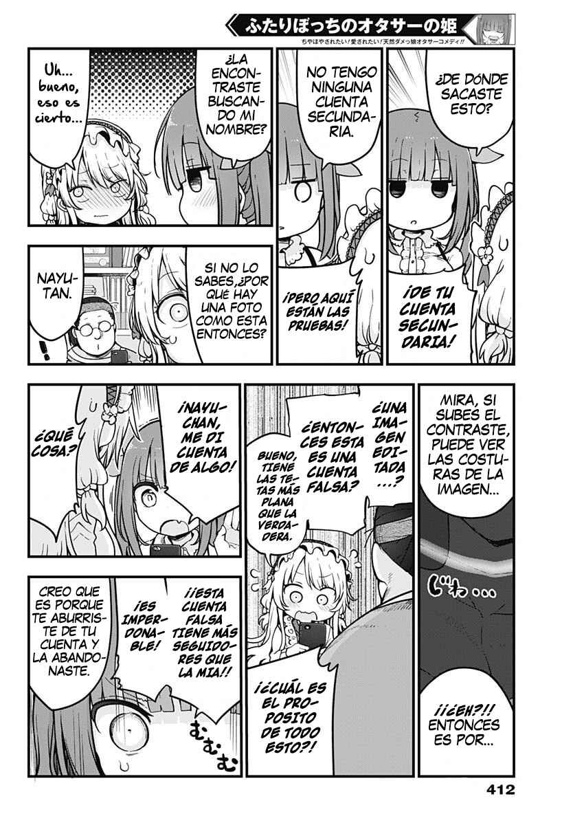 Futaribocchi no OtaCir no Hime Chapter 65 - Page 3