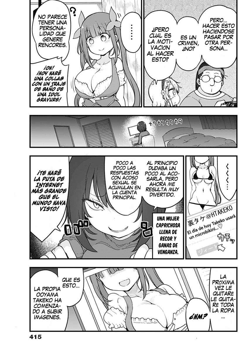 Futaribocchi no OtaCir no Hime Chapter 65 - Page 6