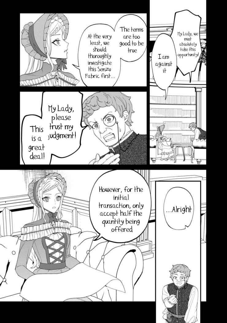 Watashi ga Shinde Manzoku desu ka? Chapter 4 - Page 10