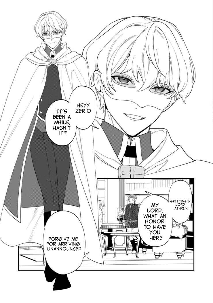 Watashi ga Shinde Manzoku desu ka? Chapter 4 - Page 12
