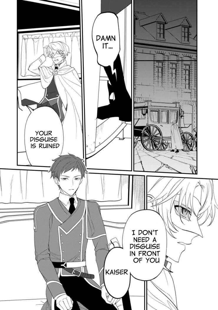 Watashi ga Shinde Manzoku desu ka? Chapter 4 - Page 21