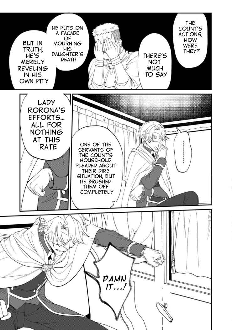 Watashi ga Shinde Manzoku desu ka? Chapter 4 - Page 22