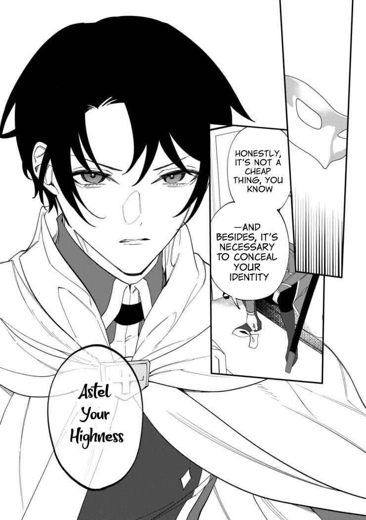 Watashi ga Shinde Manzoku desu ka? Chapter 4 - Page 23