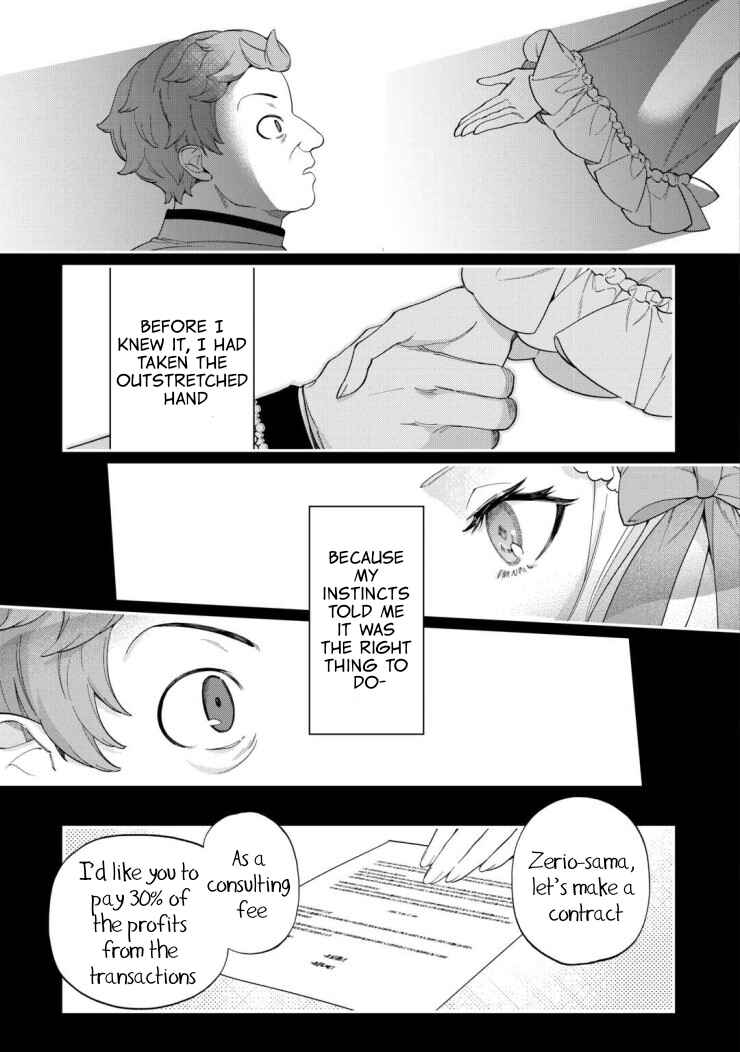Watashi ga Shinde Manzoku desu ka? Chapter 4 - Page 4
