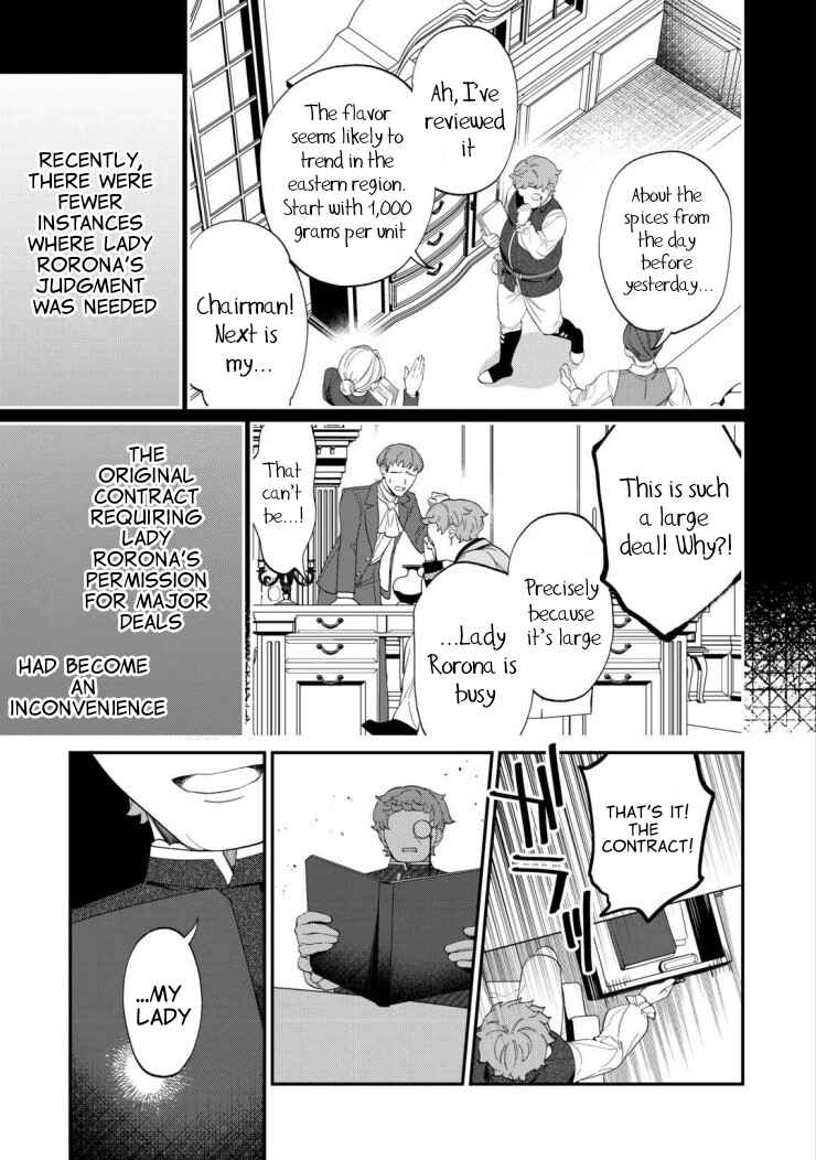 Watashi ga Shinde Manzoku desu ka? Chapter 4 - Page 6