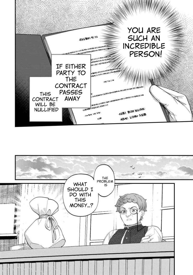 Watashi ga Shinde Manzoku desu ka? Chapter 4 - Page 7