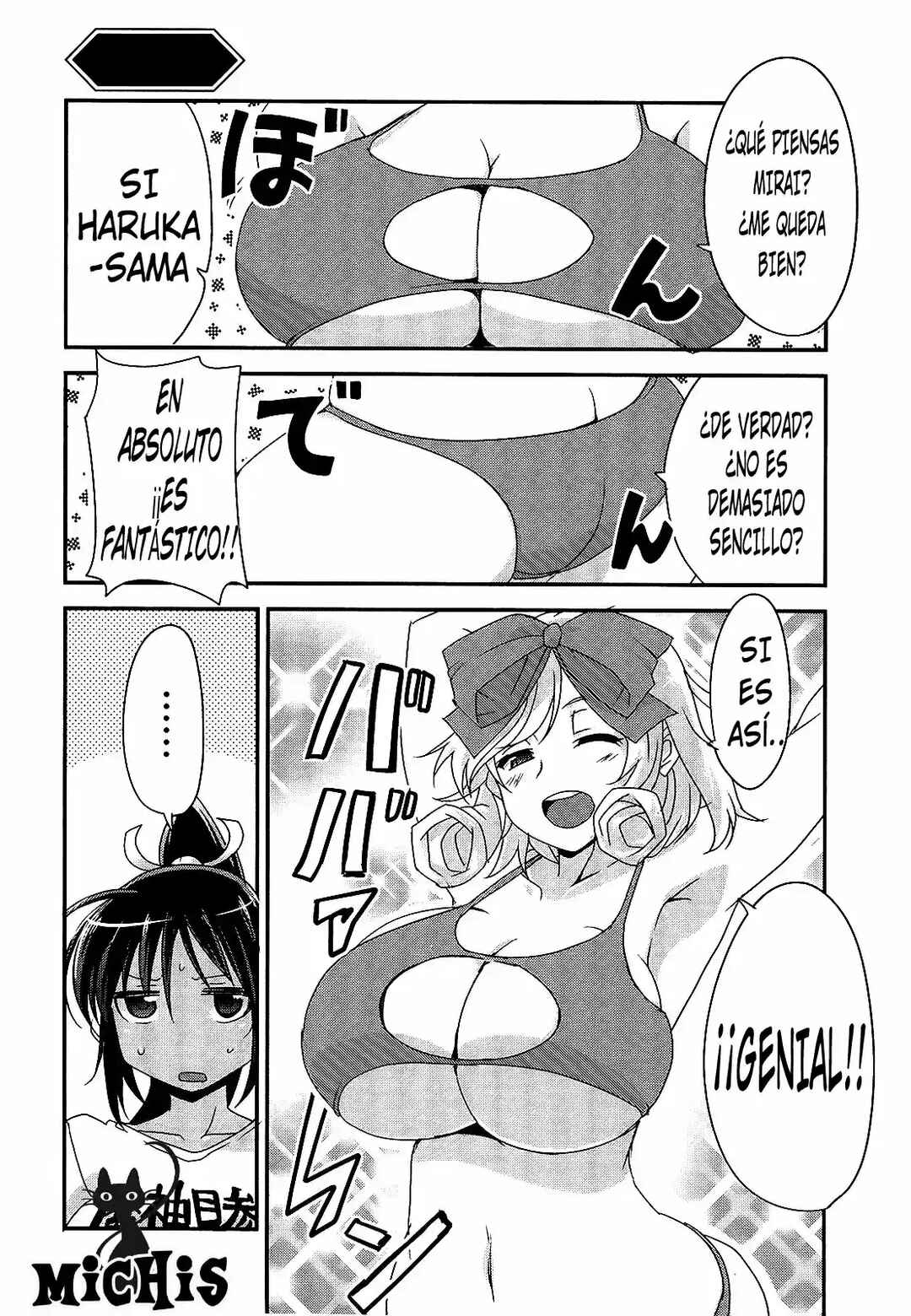 Senran Kagura - Guren no Hebi Chapter 14 - Page 3