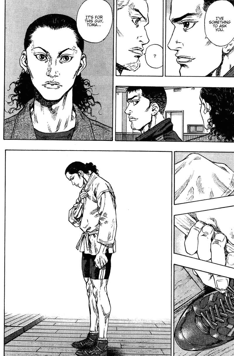 Shamo Chapter 187 - Page 14