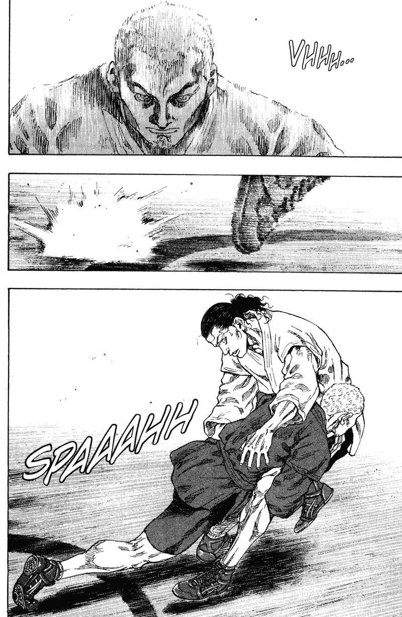 Shamo Chapter 187 - Page 16