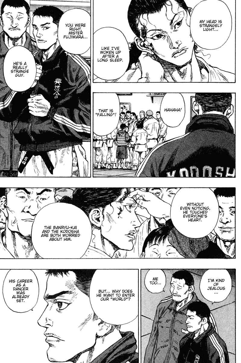 Shamo Chapter 187 - Page 5