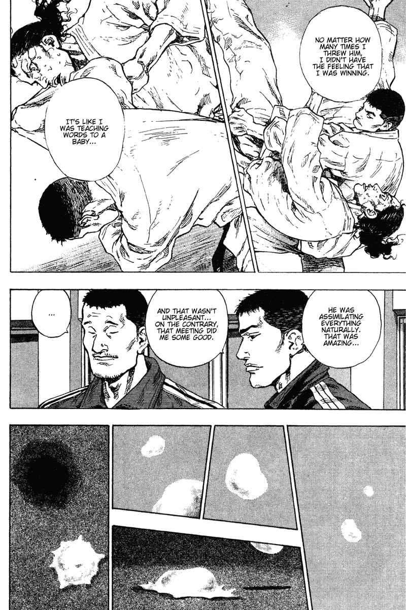 Shamo Chapter 187 - Page 8