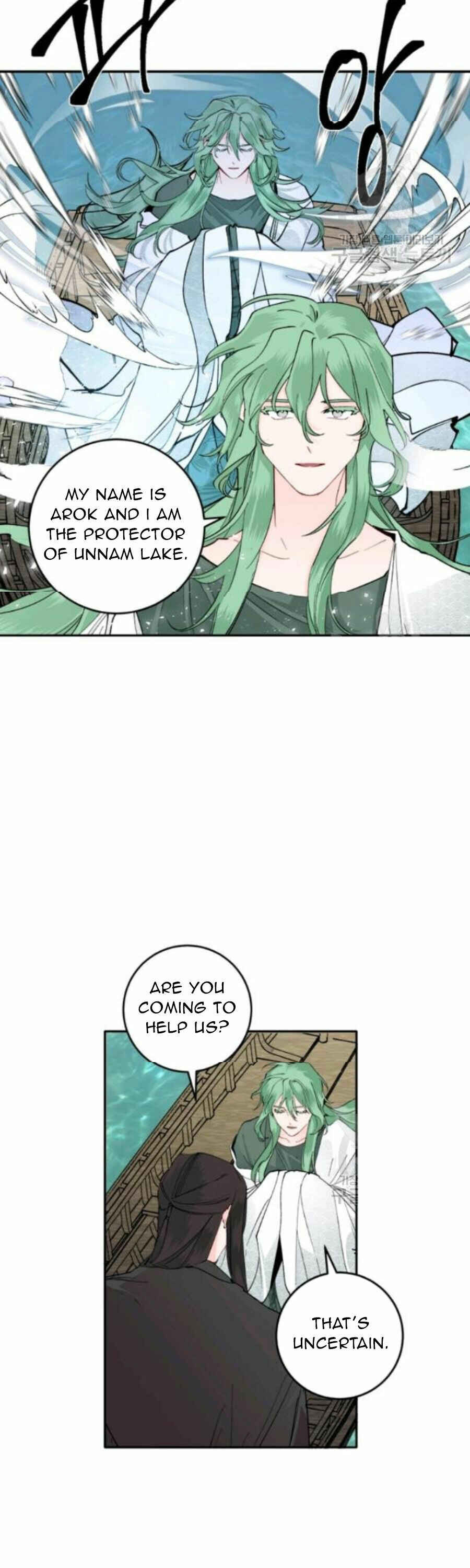 Yeon Lok Heun Chapter 103 - Page 23