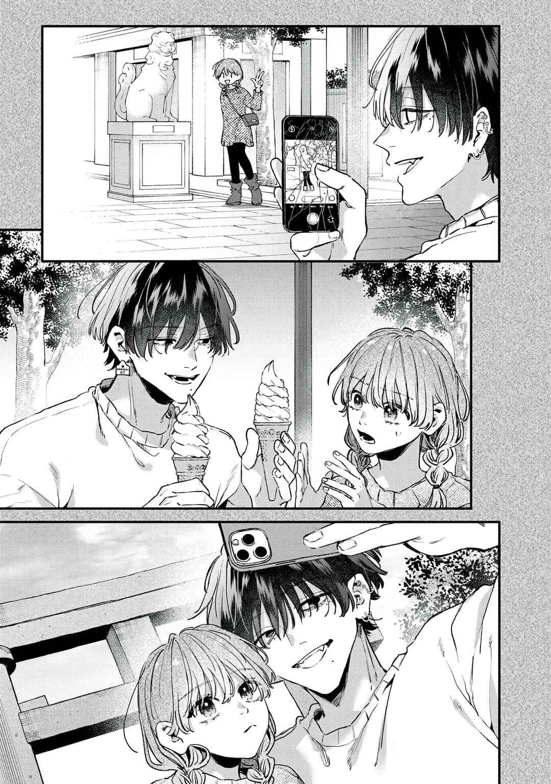 Himokuzu Hana-kun wa Shinitagari Chapter 8 - Page 17