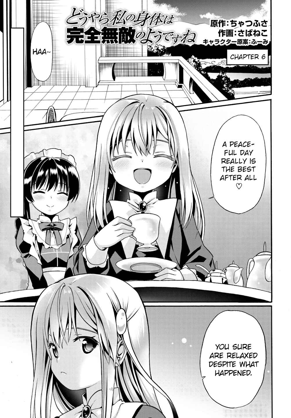 Douyara Watashi no Karada wa Kanzen Muteki no You Desu ne Chapter 6 - Page 3