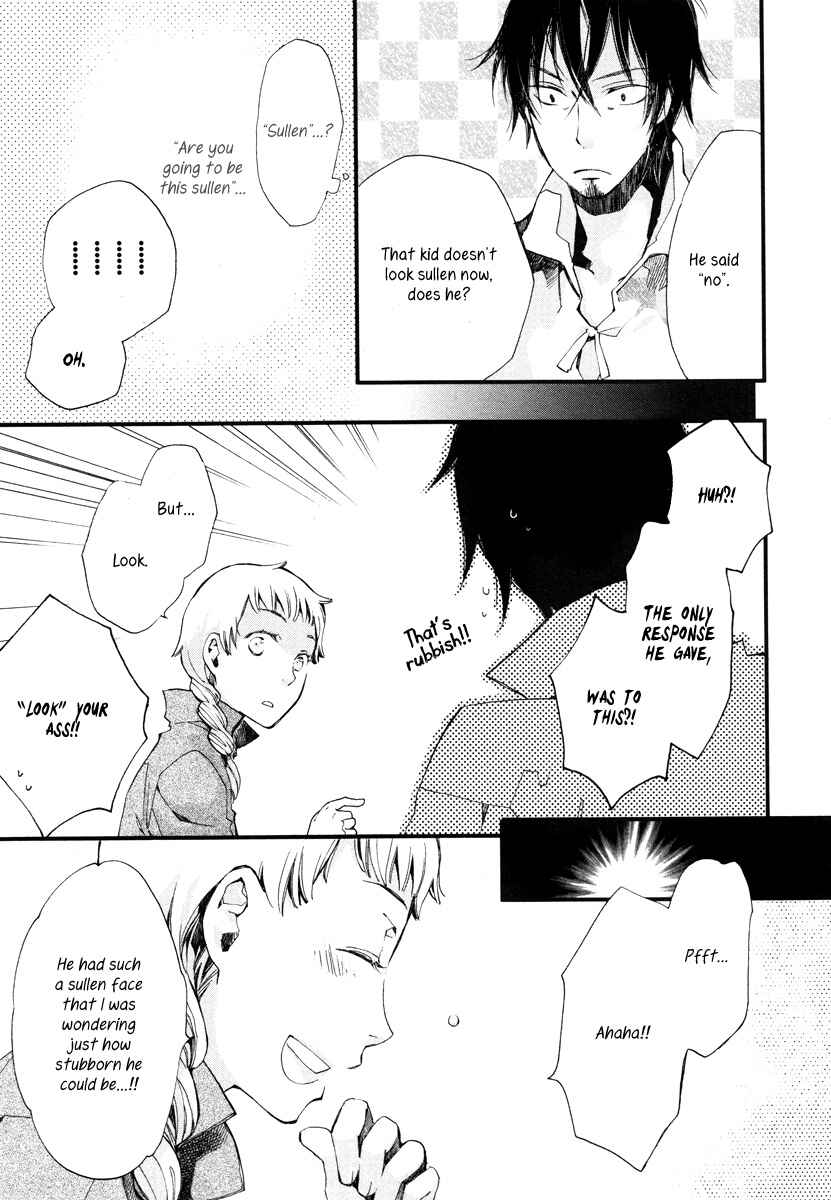 Aruosumente Chapter 12 - Page 24