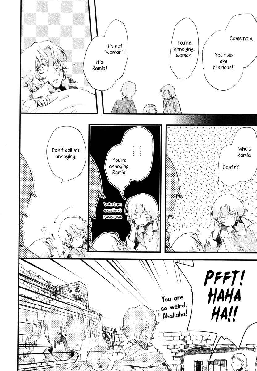 Aruosumente Chapter 12 - Page 25