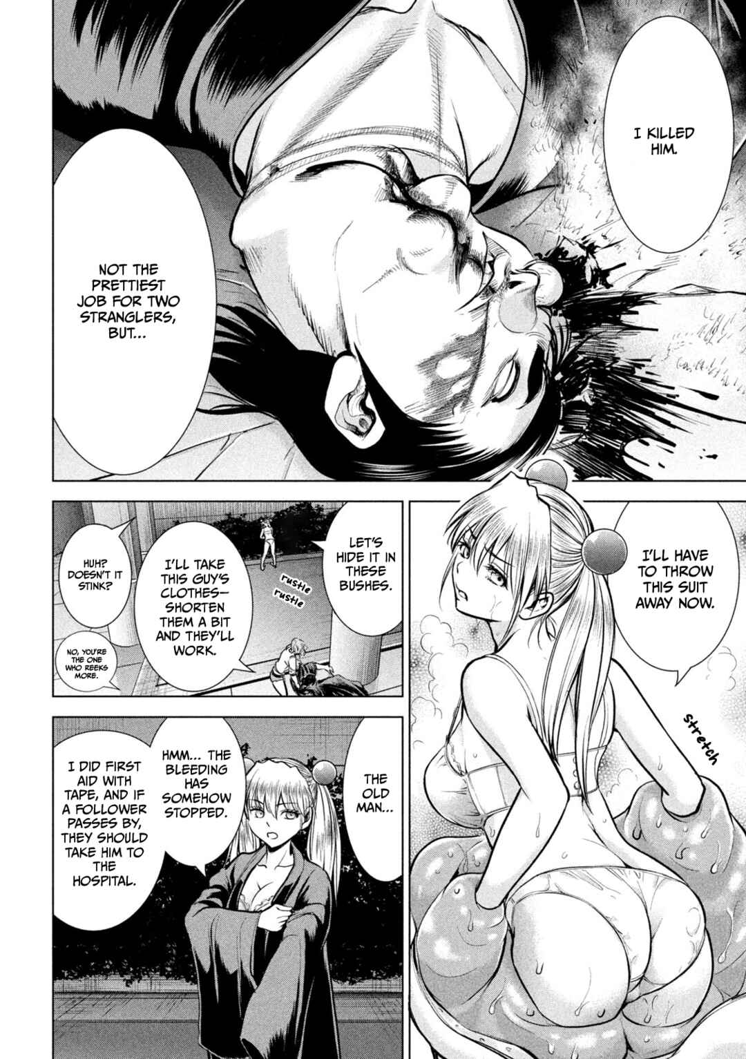 Satanophany Chapter 157 - Page 11