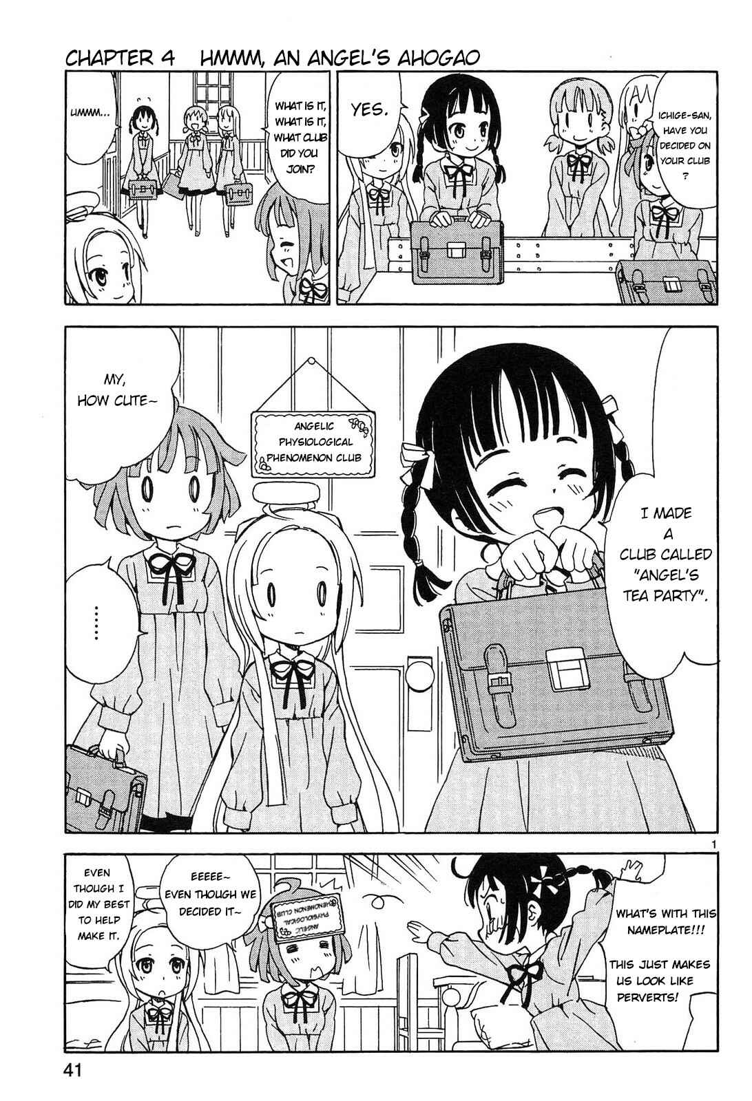 Tenshi no Drop Chapter 4 - Page 1