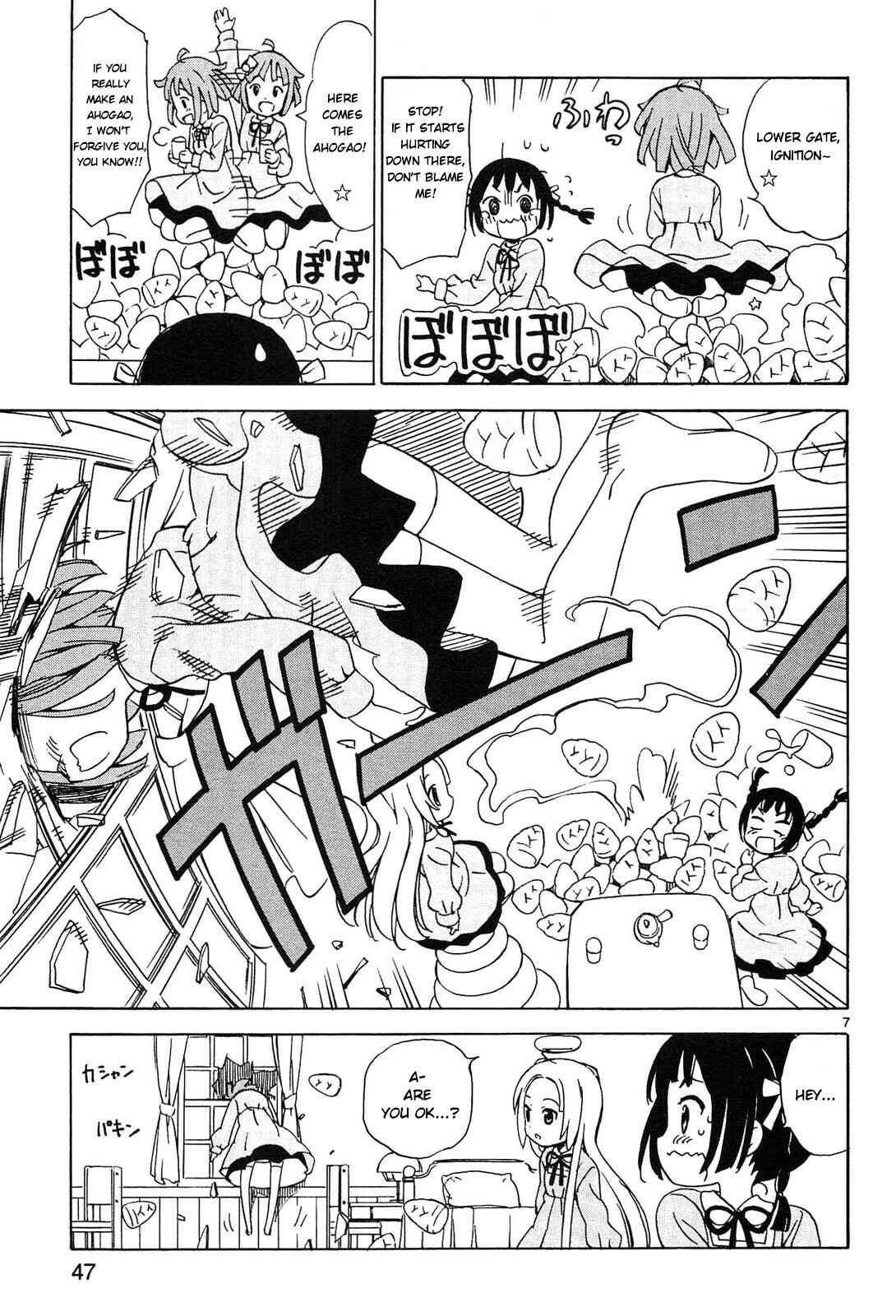Tenshi no Drop Chapter 4 - Page 7