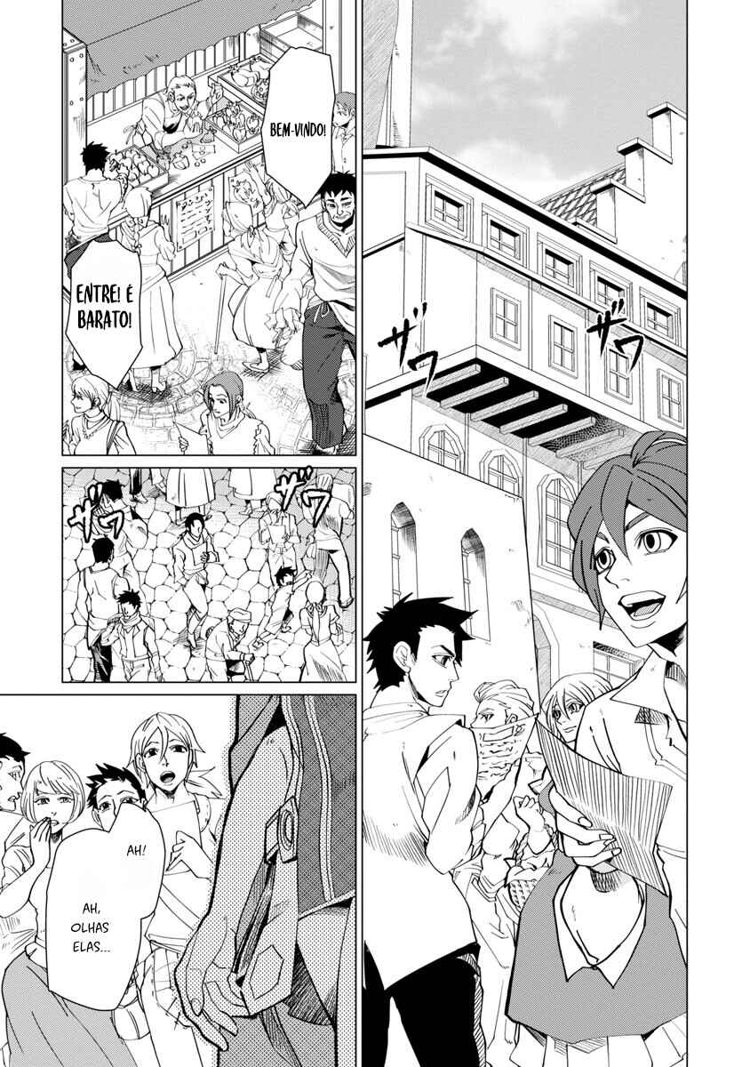 Class "Mushoku" no Eiyuutan: Koushaku-ke o Tsuihou Sareta ga, Jitsu wa Nagutta dake de Skill o Kakutoku Dekiru to Wakari, Tairiku Ichi no Eiyuu ni Noboritsumeru Chapter 13 - Page 10